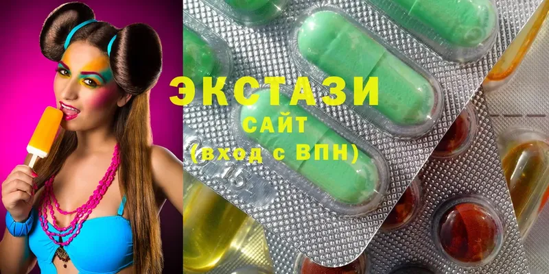 Ecstasy ешки  Боровичи 